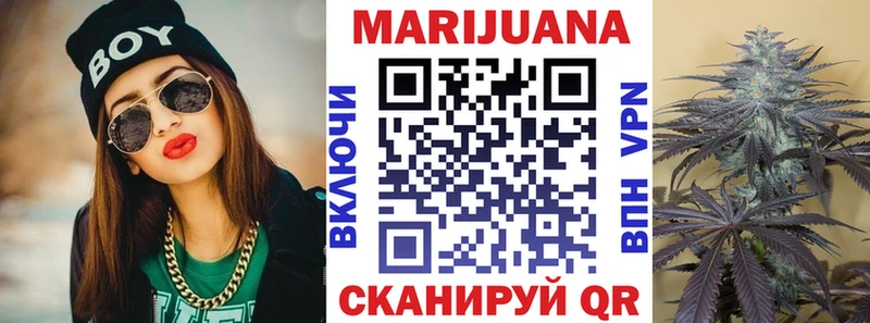 Продажа наркотиков Тутаев ГАШИШ  Cocaine  Меф мяу мяу  A PVP  КЕТАМИН  МАРИХУАНА 
