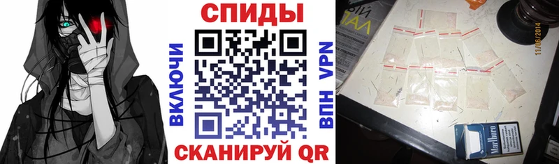 магазин продажи   Тутаев  АМФЕТАМИН 97% 