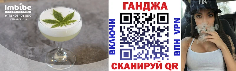 blacksprut ССЫЛКА  Тутаев  Еда ТГК конопля  цены наркотик 