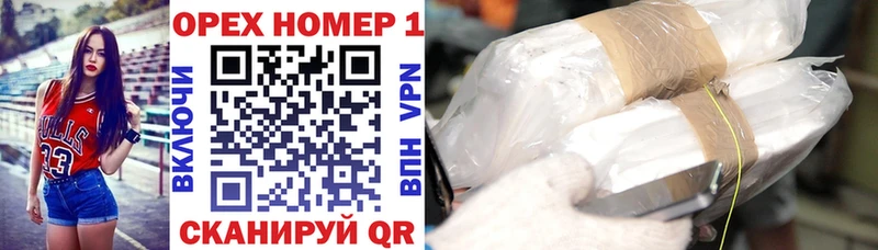 blacksprut сайт  купить закладку  Тутаев  КОКАИН 99% 