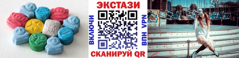 Ecstasy louis Vuitton Тутаев