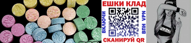 Ecstasy Punisher  Тутаев 