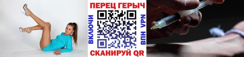 ГЕРОИН афганец купить наркоту Тутаев