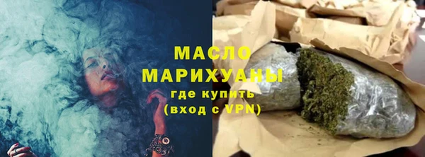 Альфа ПВП Лиски