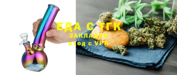 apvp Гатчина