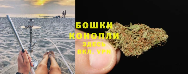 соль ск Лихославль