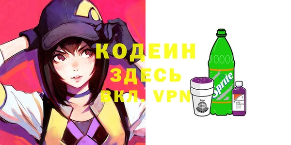 амф Магадан