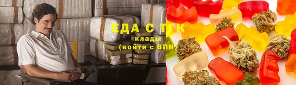 первитин Липки
