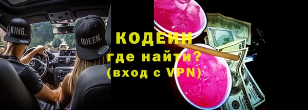 соль ск Лихославль
