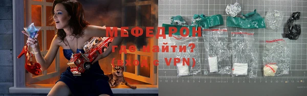 первитин Липки
