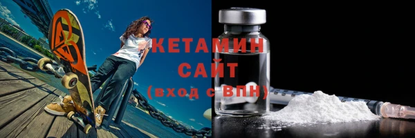 амф Магадан