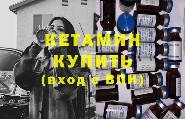 круглые Магас