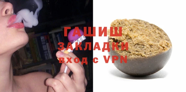 амф Магадан