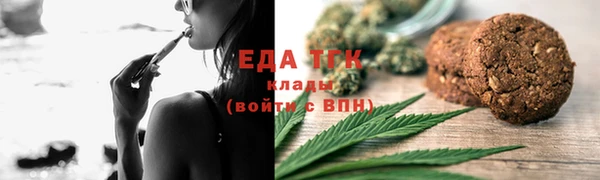 Альфа ПВП Лиски