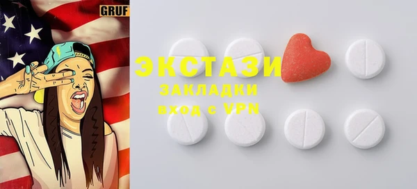 Альфа ПВП Лиски