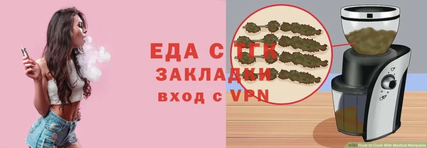 первитин Липки