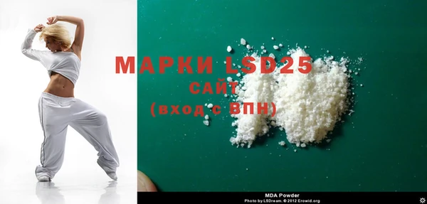 МДПВ Кукмор