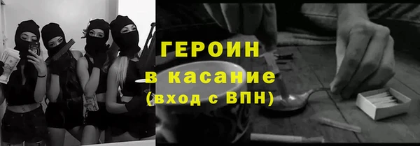 амф Магадан