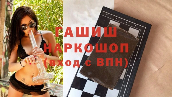 круглые Магас