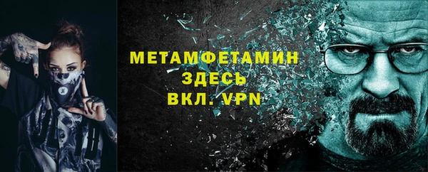 соль ск Лихославль