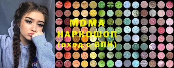 ешки Лиски