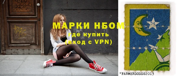 Альфа ПВП Лиски