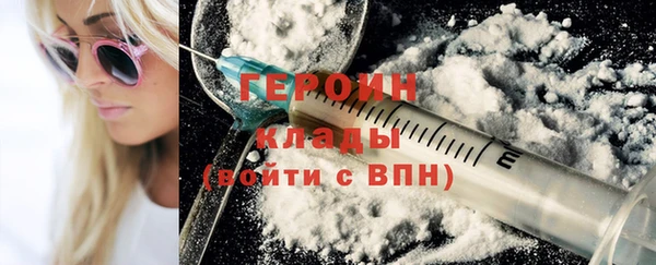 Альфа ПВП Лиски
