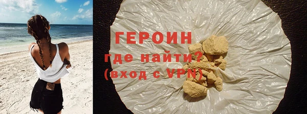 дурь Мегион