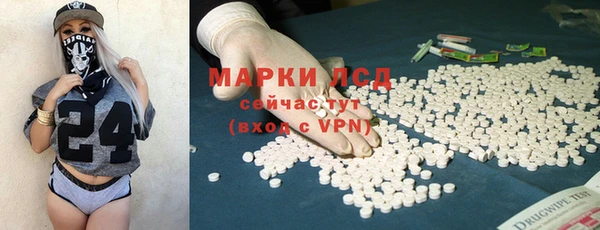 амф Магадан