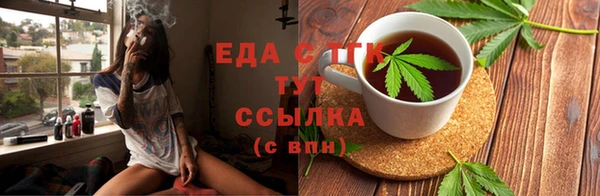 круглые Магас