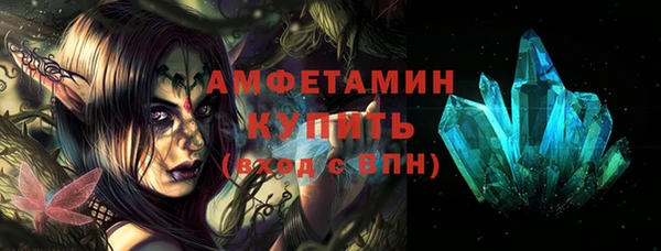 первитин Липки