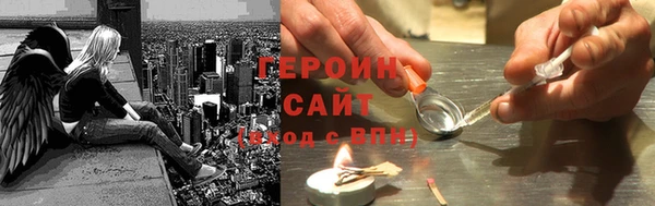 круглые Магас