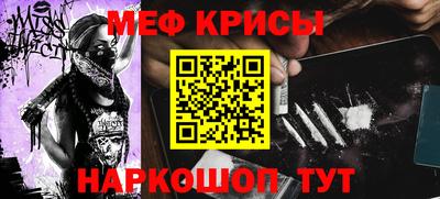 дистиллят марихуана Бузулук