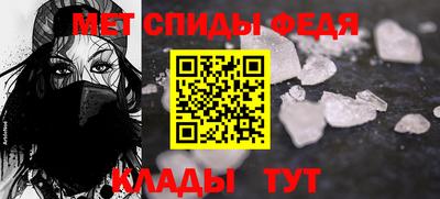 СК Бугуруслан