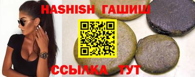 мефедрон Будённовск