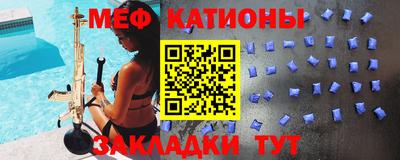 дистиллят марихуана Бузулук