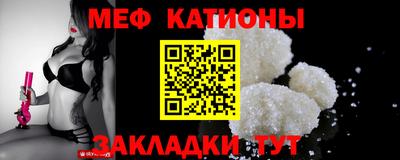 СК Бугуруслан