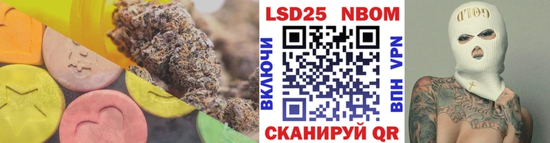 купить наркотики цена  Тутаев  LSD-25 экстази кислота 