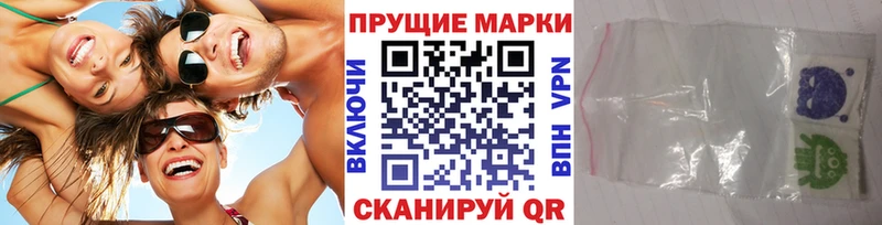 купить наркотики цена  Тутаев  Марки 25I-NBOMe 1,5мг 